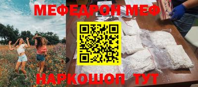 индика Бузулук