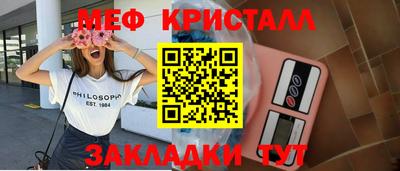 индика Бузулук