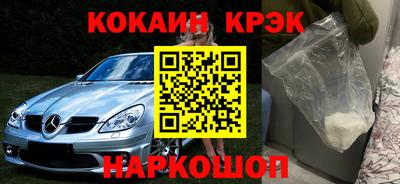 сатива Бугуруслан