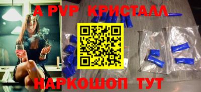 сатива Бугуруслан
