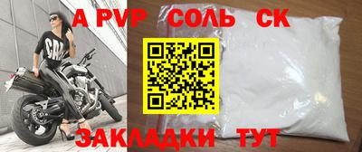 героин Будённовск