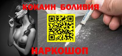 героин Будённовск