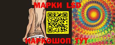 индика Бузулук