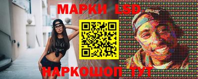 индика Бузулук