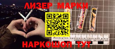 героин Будённовск