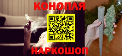 индика Бузулук