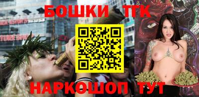 индика Бузулук