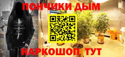 героин Будённовск