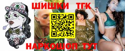 сатива Бугуруслан