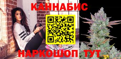 героин Будённовск