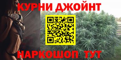 сатива Бугуруслан