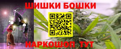героин Будённовск