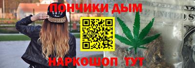 сатива Бугуруслан