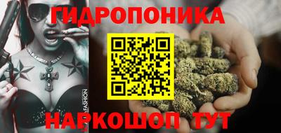 героин Будённовск