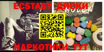 героин Будённовск