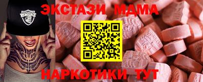 индика Бузулук