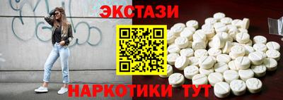 героин Будённовск