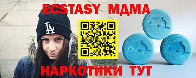сатива Бугуруслан