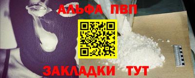 героин Будённовск