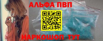 героин Будённовск