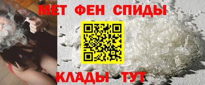 индика Бузулук