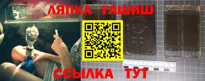 героин Будённовск