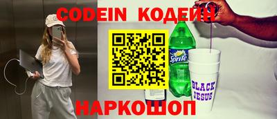 индика Бузулук