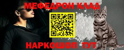 индика Бузулук