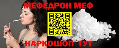 героин Будённовск