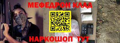 героин Будённовск